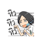 phaphapharmacist（個別スタンプ：26）