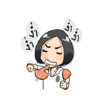 phaphapharmacist（個別スタンプ：27）