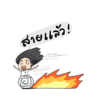 phaphapharmacist（個別スタンプ：30）