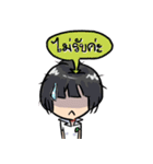 phaphapharmacist（個別スタンプ：34）
