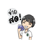 phaphapharmacist（個別スタンプ：35）