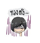 phaphapharmacist（個別スタンプ：36）