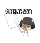 phaphapharmacist（個別スタンプ：37）