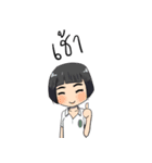 phaphapharmacist（個別スタンプ：38）