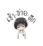 phaphapharmacist（個別スタンプ：40）