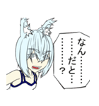 息吹涼音スタンプ（個別スタンプ：18）
