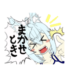 息吹涼音スタンプ（個別スタンプ：20）
