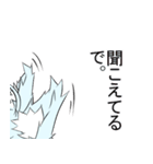 息吹涼音スタンプ（個別スタンプ：34）