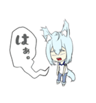 息吹涼音スタンプ（個別スタンプ：38）