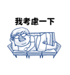 A FAT（個別スタンプ：21）