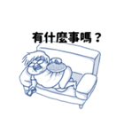 A FAT（個別スタンプ：31）