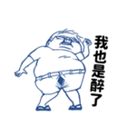 A FAT（個別スタンプ：36）