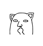 CatDungDong2（個別スタンプ：2）