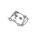 CatDungDong2（個別スタンプ：13）