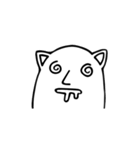 CatDungDong2（個別スタンプ：17）