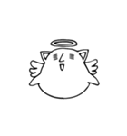 CatDungDong2（個別スタンプ：22）