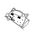 CatDungDong2（個別スタンプ：37）