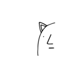 CatDungDong2（個別スタンプ：39）