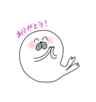 最高に可愛いアザラシスタンプ（個別スタンプ：3）