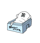 最高に可愛いアザラシスタンプ（個別スタンプ：30）