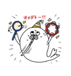 最高に可愛いアザラシスタンプ（個別スタンプ：31）