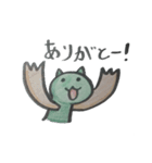 キメラ猫きぃくん（個別スタンプ：2）