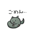 キメラ猫きぃくん（個別スタンプ：3）