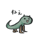 キメラ猫きぃくん（個別スタンプ：5）