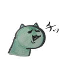 キメラ猫きぃくん（個別スタンプ：11）