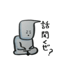 キメラ猫きぃくん（個別スタンプ：13）
