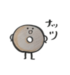 キメラ猫きぃくん（個別スタンプ：22）