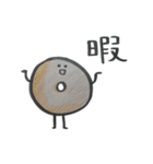 キメラ猫きぃくん（個別スタンプ：25）