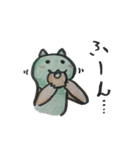 キメラ猫きぃくん（個別スタンプ：32）