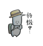 キメラ猫きぃくん（個別スタンプ：34）