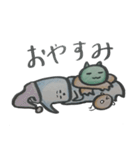 キメラ猫きぃくん（個別スタンプ：37）
