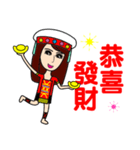 Taiwan aboriginal beauty in New Year（個別スタンプ：6）