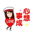 Taiwan aboriginal beauty in New Year（個別スタンプ：9）