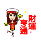 Taiwan aboriginal beauty in New Year（個別スタンプ：12）