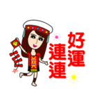 Taiwan aboriginal beauty in New Year（個別スタンプ：19）