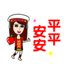 Taiwan aboriginal beauty in New Year（個別スタンプ：22）