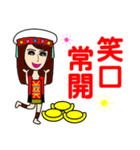 Taiwan aboriginal beauty in New Year（個別スタンプ：26）