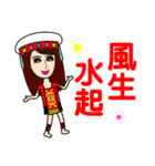 Taiwan aboriginal beauty in New Year（個別スタンプ：29）