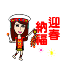 Taiwan aboriginal beauty in New Year（個別スタンプ：31）