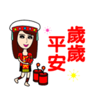 Taiwan aboriginal beauty in New Year（個別スタンプ：32）