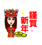 Taiwan aboriginal beauty in New Year（個別スタンプ：36）