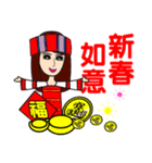 Taiwan aboriginal beauty in New Year（個別スタンプ：37）