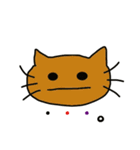 ねこの日常単語（個別スタンプ：4）