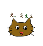 ねこの日常単語（個別スタンプ：10）