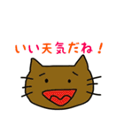 ねこの日常単語（個別スタンプ：14）