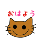 ねこの日常単語（個別スタンプ：25）